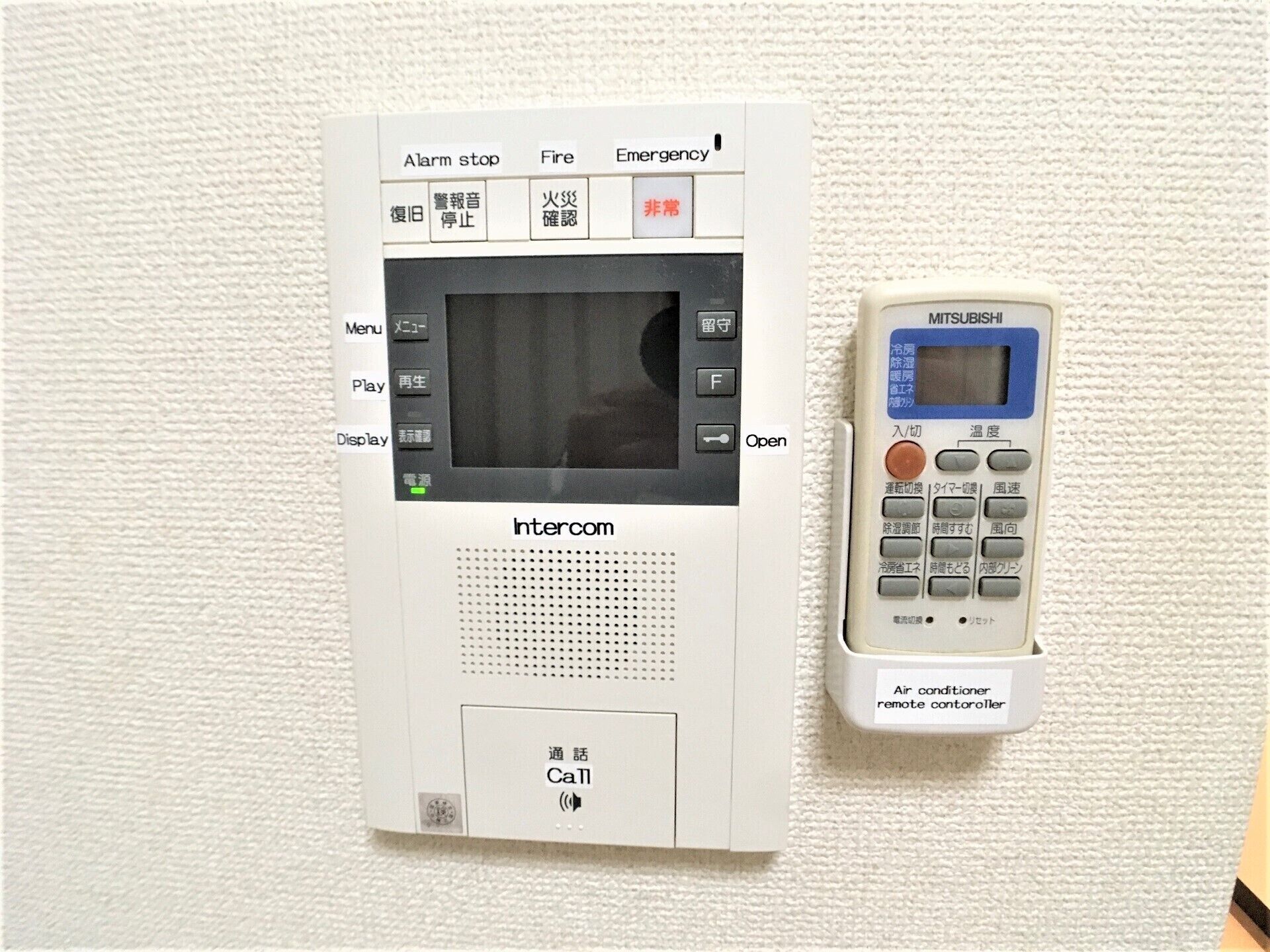 Room (/8) | Room amenity