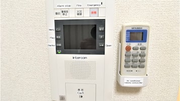 Room (/8) | Kemudahan bilik