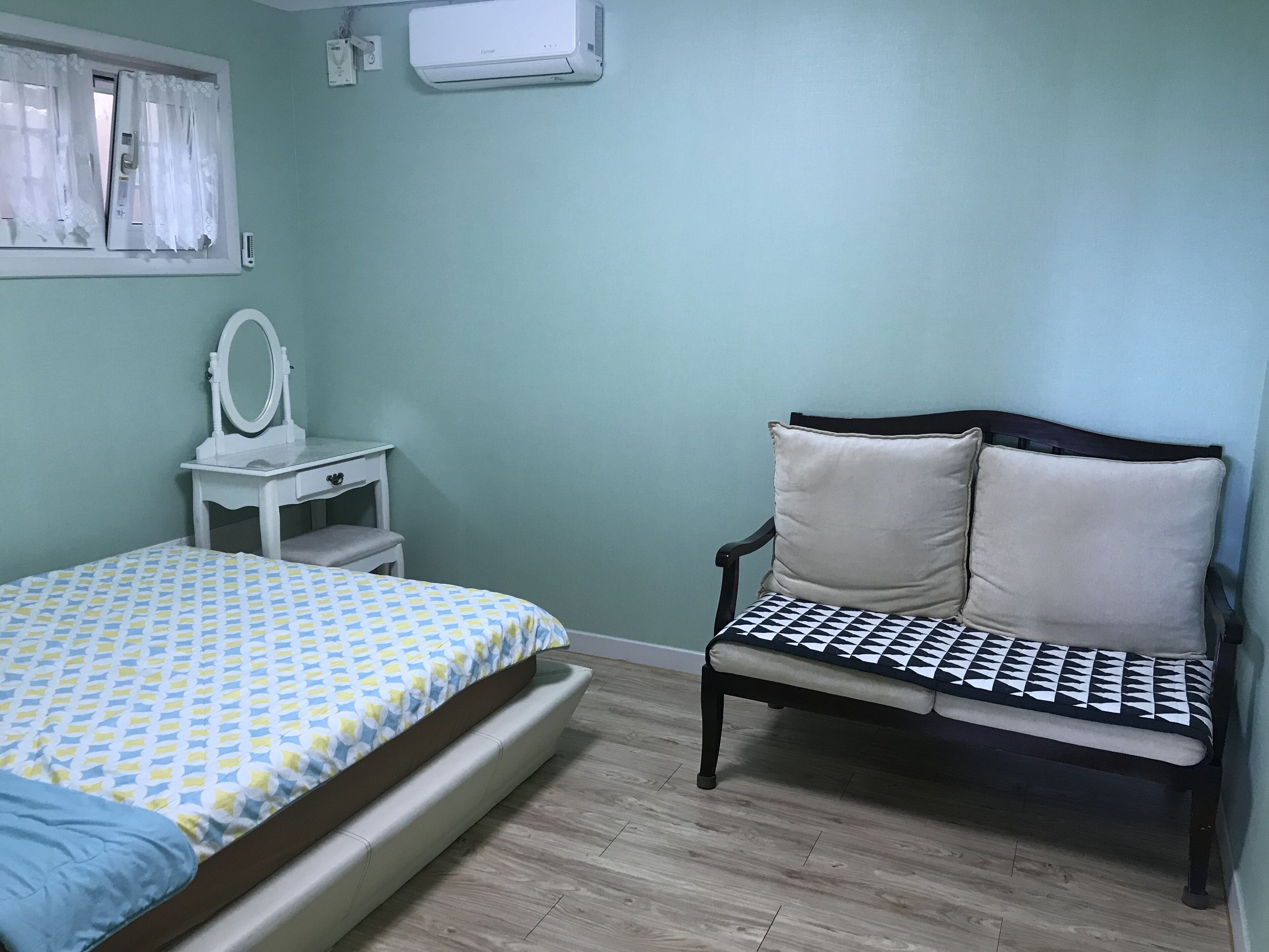 Kamar