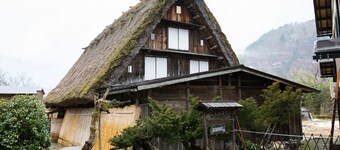 Shirakawago Gassho-house NODANIYA