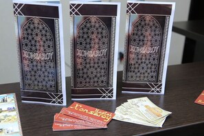 Reception - Xonsaroy B&B (Bukhara)