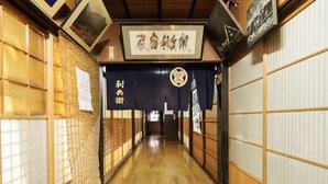 Interior - Shirakawago Gassho-house RIHEI (Shirakawa)