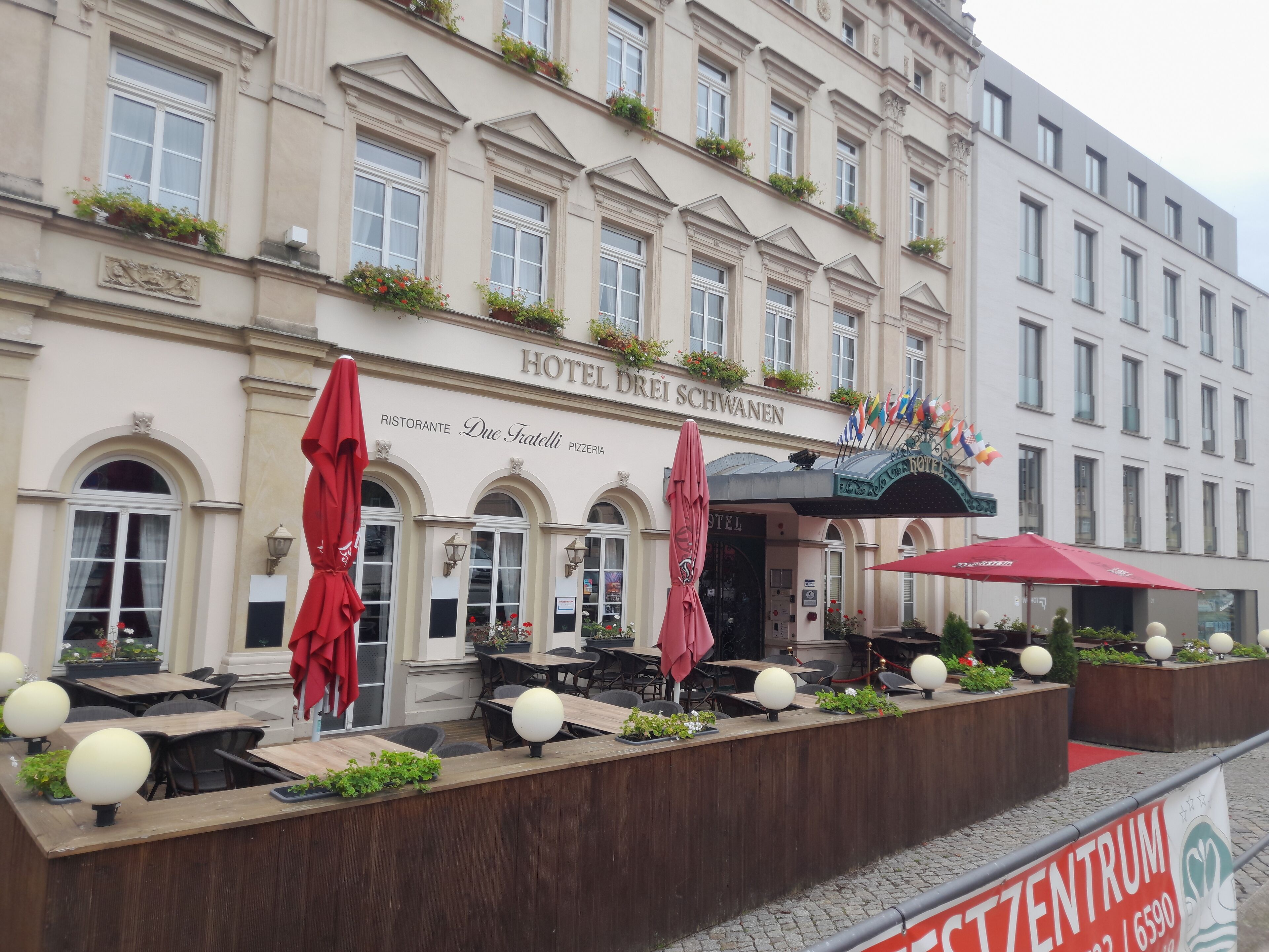 บริเวณภายนอก