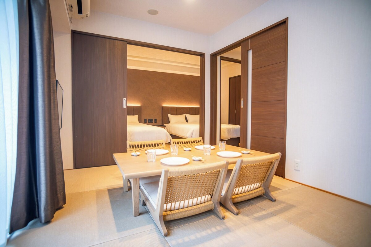 Tatami 35D | In-room safe, soundproofing, iron/ironing board (on request)