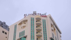 واجهة المنشأة