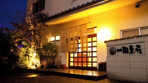 Exterior detail - Kunisakisou (Beppu)