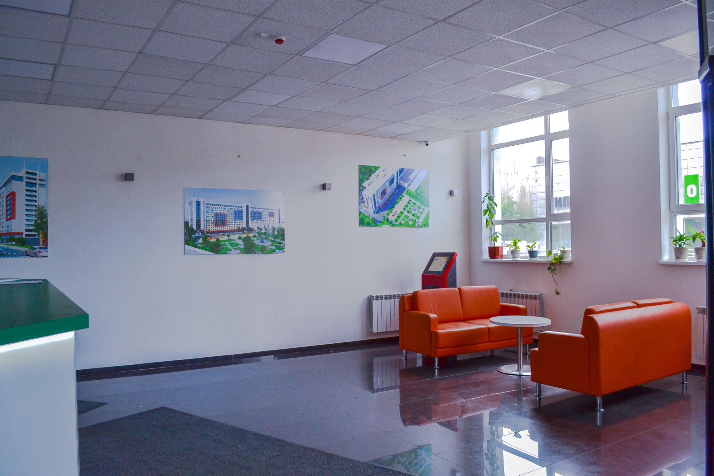 Reception