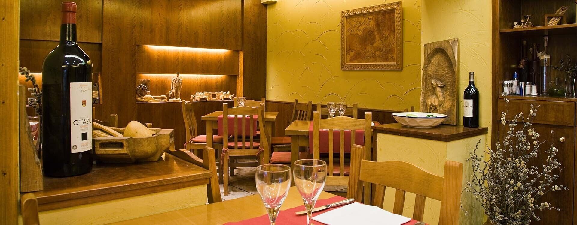 مطعم