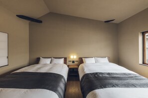 Private Vacation Home with Open-air Bath | 2 bedrooms, premium bedding, down duvets, in-room safe - Ieno House Kyoto (Kyoto)