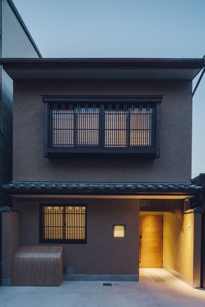 Asahi House Kyoto Dog Friendly