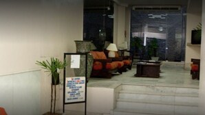 Reception - Center Hotel (Rio de Janeiro)
