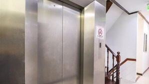 Uklassifisert bilde, 3 av 53, knapp
