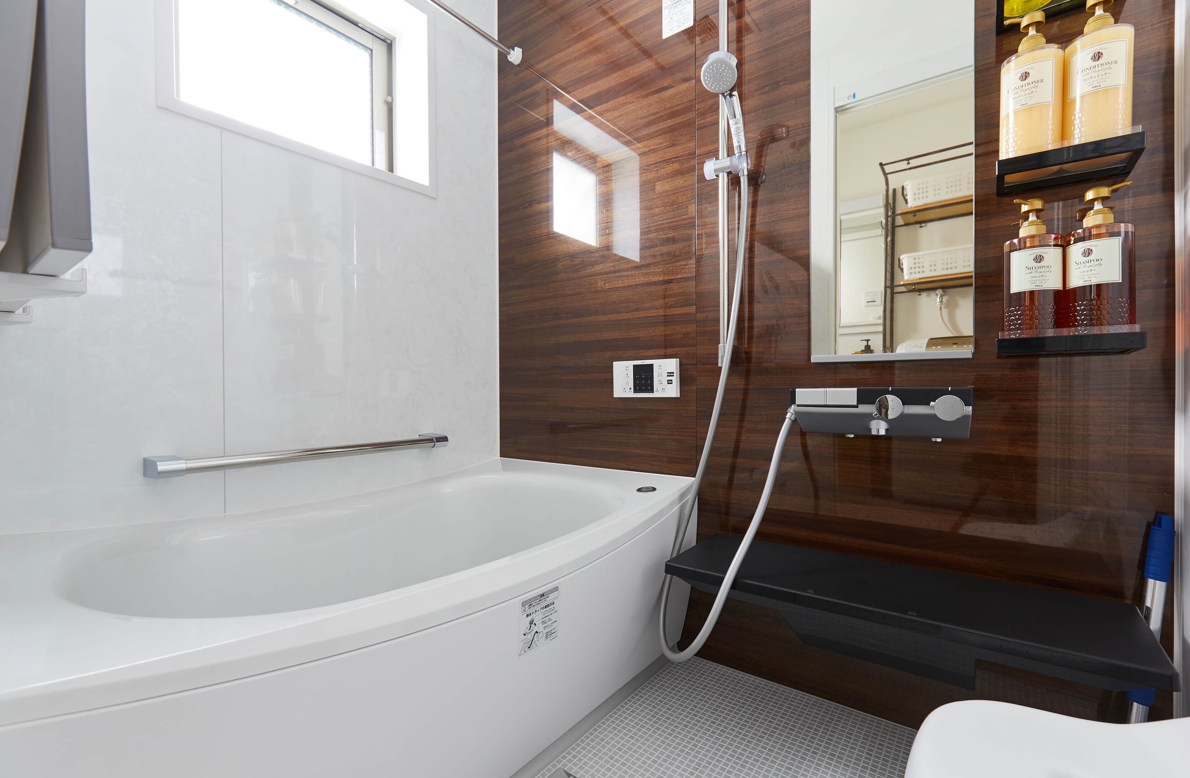 Nhà (Private Vacation Home) | Bồn tắm ngâm