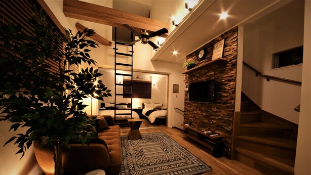 Ferienhaus (Private Vacation Home) | Wohnbereich