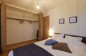 Room - Satoie House (Tokyo)
