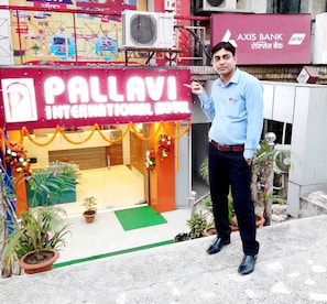 Außenbereich