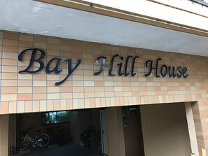 外観の詳細