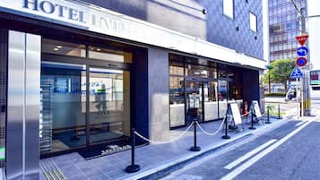 Entrada de la propiedad