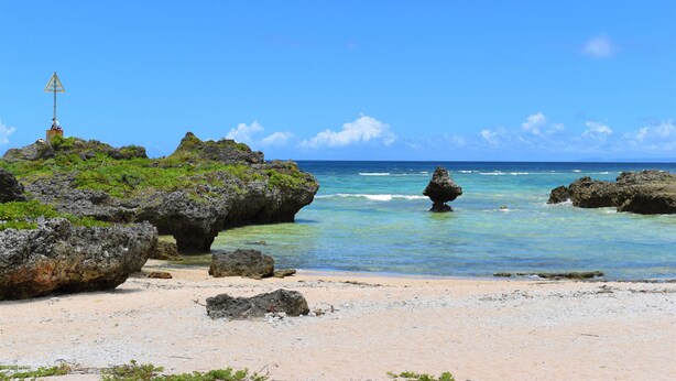 Unclassified image, 1 of 51, button - Villa Kafushi Nakijin (Nakijin)