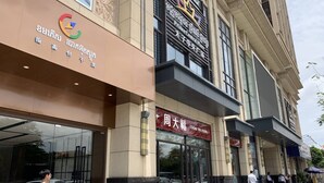 星評価なしの画像、3 / 27、ボタン