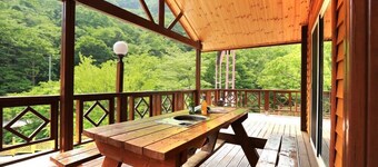 Herb Aroma Pension