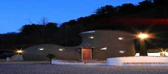 แอปเปิล ฟาร์ม สเตย์