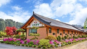 Imagen sin descripción, 5 de 114, botón