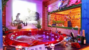 Room (Mulsori (Spa)) - Hurb Sol Pension (Pyeongchang)