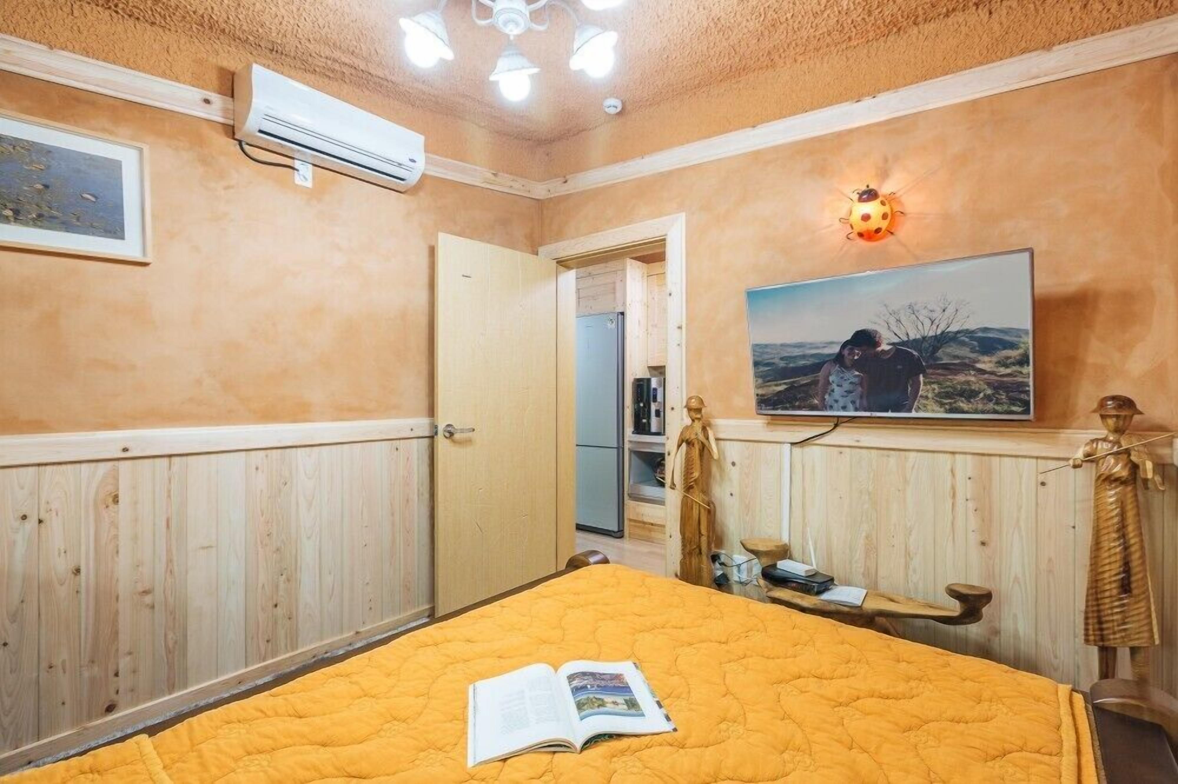 Kamar
