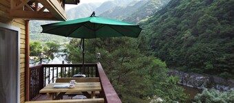 White Village Pension