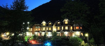 White Village Pension