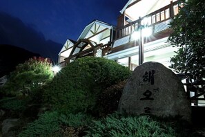 Exterior - Geoje Haeorum Pension (Geoje)