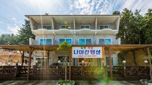 Exterior - Namikkan Pension (Samcheok)