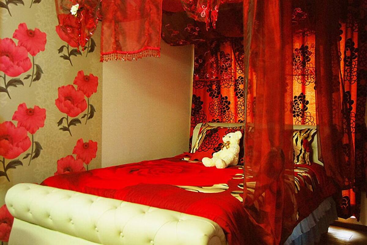 Room (Ganet)