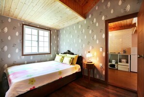 Room (Sirius)