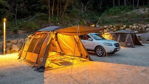 WiFi (free) - Bluemoon Camping Site (Gapyeong)