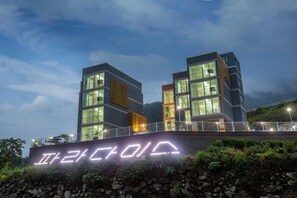 Exterior - Paradise Geoje (Ocean) (Geoje)