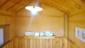 Room (Hwangto)