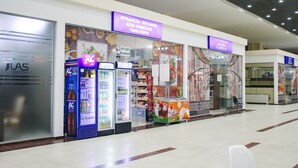 Gift shop - International Hostel Tashkent (Tashkent)