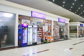禮品店