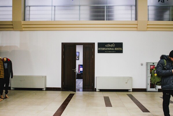 Entrada de la propiedad