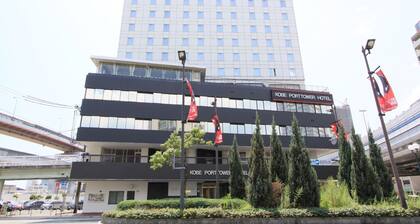 Kobe stay of your own style 1 night 2 meals / Kobe Hyōgo