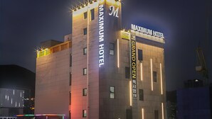 Exterior - Maximum Hotel (Busan)