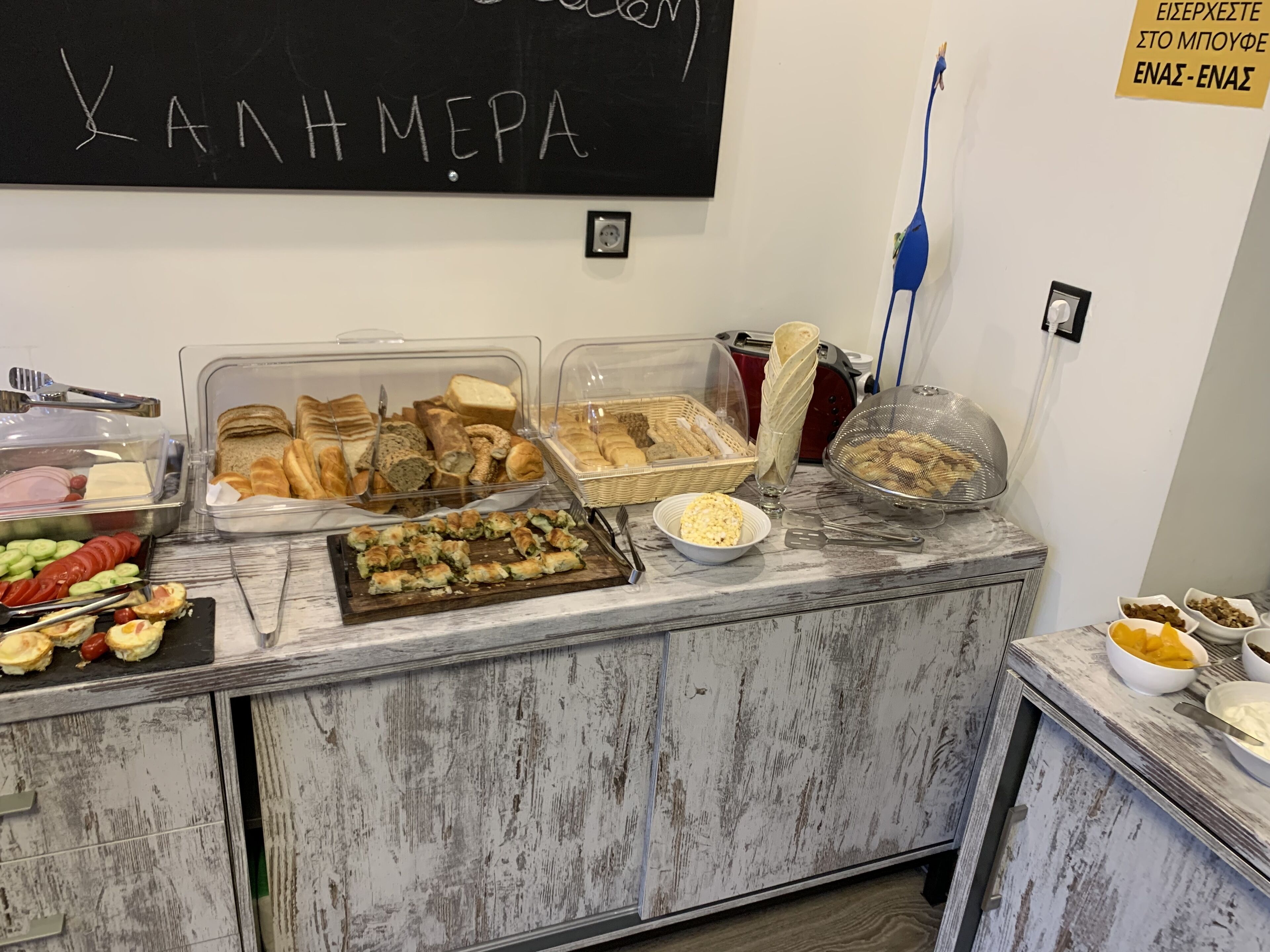 Desayuno buffet