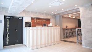 Front of property - colonhotel (Tokyo)