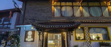 Front of property - evening/night