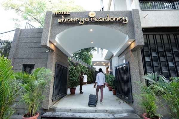 Entrada de l'allotjament