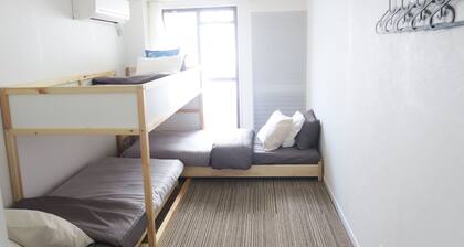 Cozy space set in a Nagao area