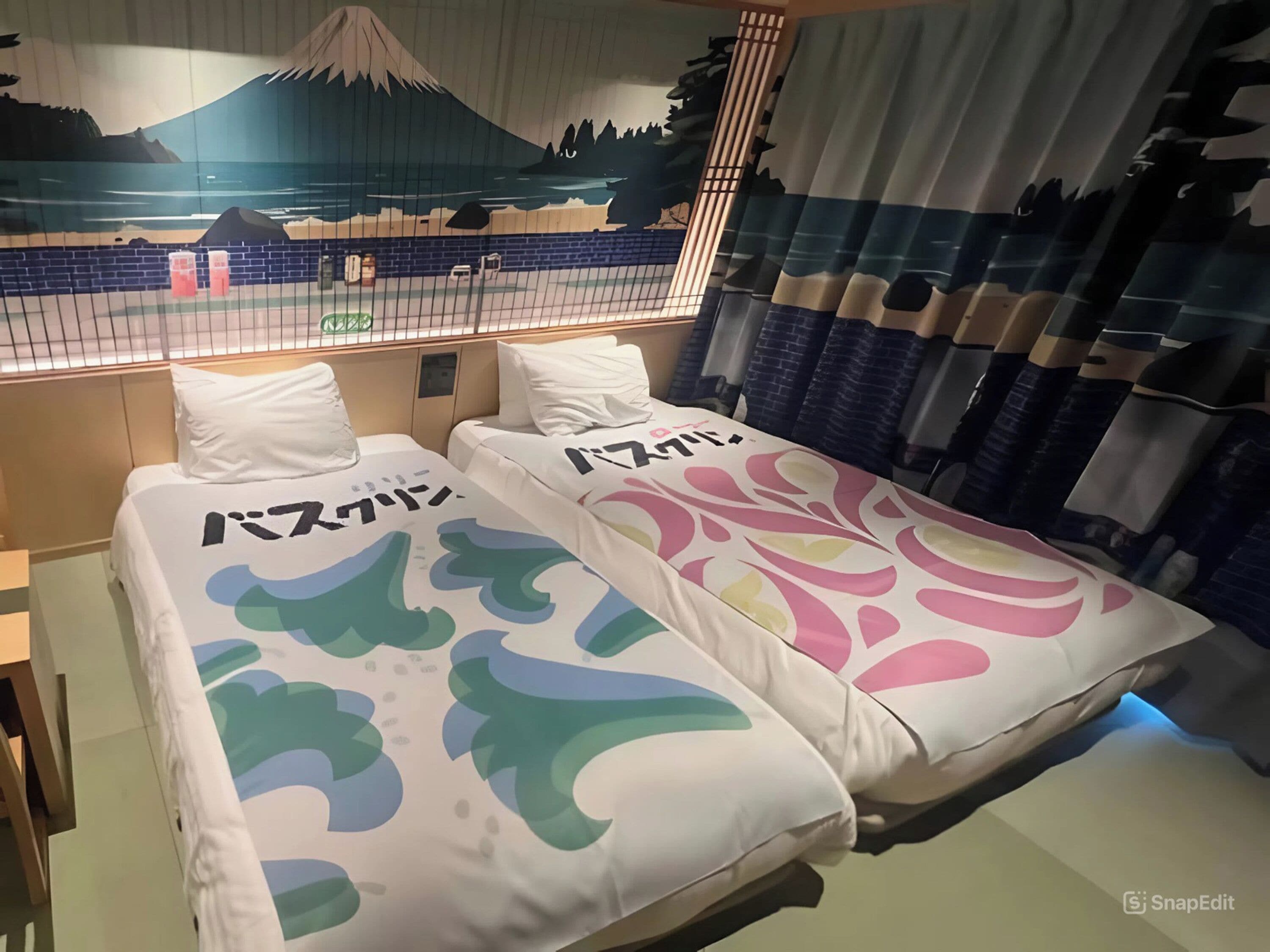 Quarto duplo, para não fumantes (Japanese Bathing Specialist Room) | Edredons de pluma, cofres nos quartos, cortinas blackout