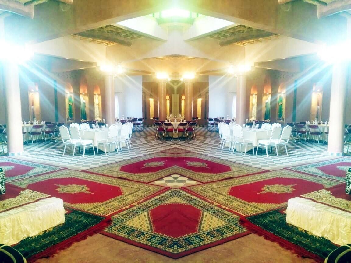 مرفق الاجتماعات